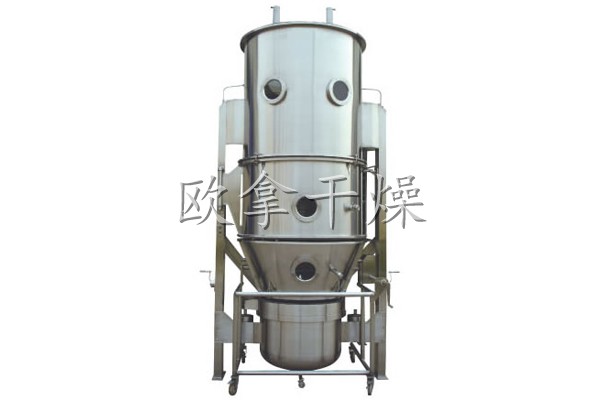 FG Series Vertical Fluidizing Dryer(Vertical type)