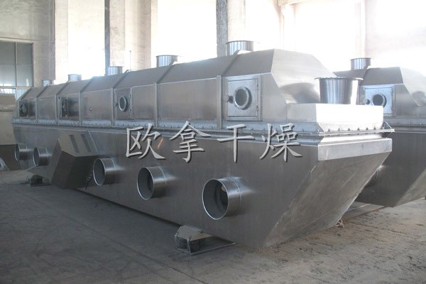 ZLG系列振动流化床干燥机