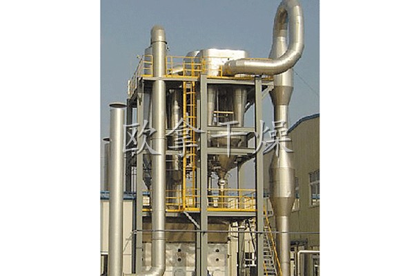 QFF系列强化气流干燥机