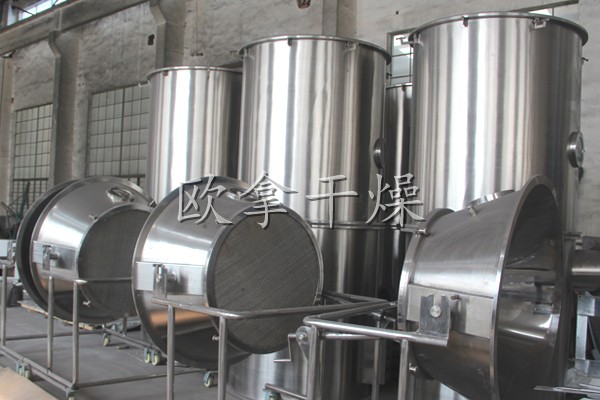 GFG系列高效沸腾干燥机