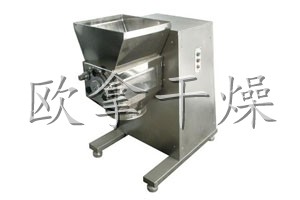 YK系列摇摆式制粒机 YK系列摇摆式制粒机