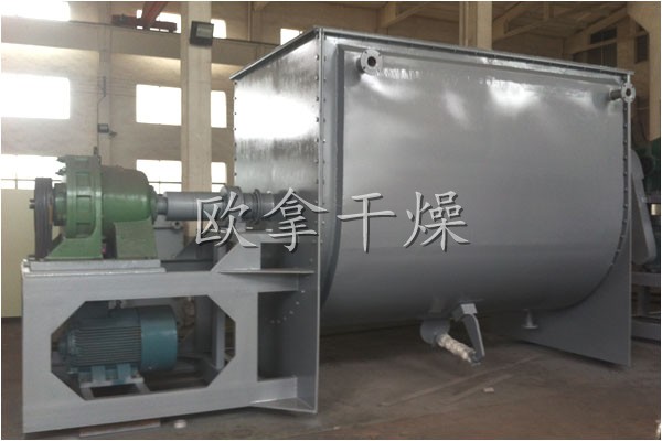 WLDH系列卧式螺带混合机